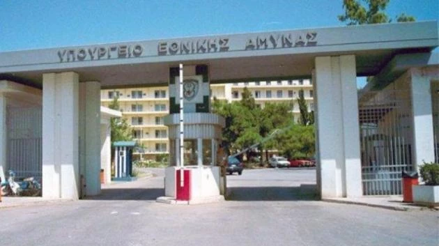 Έκλεισε η νέα συνεργασία μεταξύ ΥΠΕΘΑ και ΕΚΠΑ – Αύριο «πέφτουν οι υπογραφές»